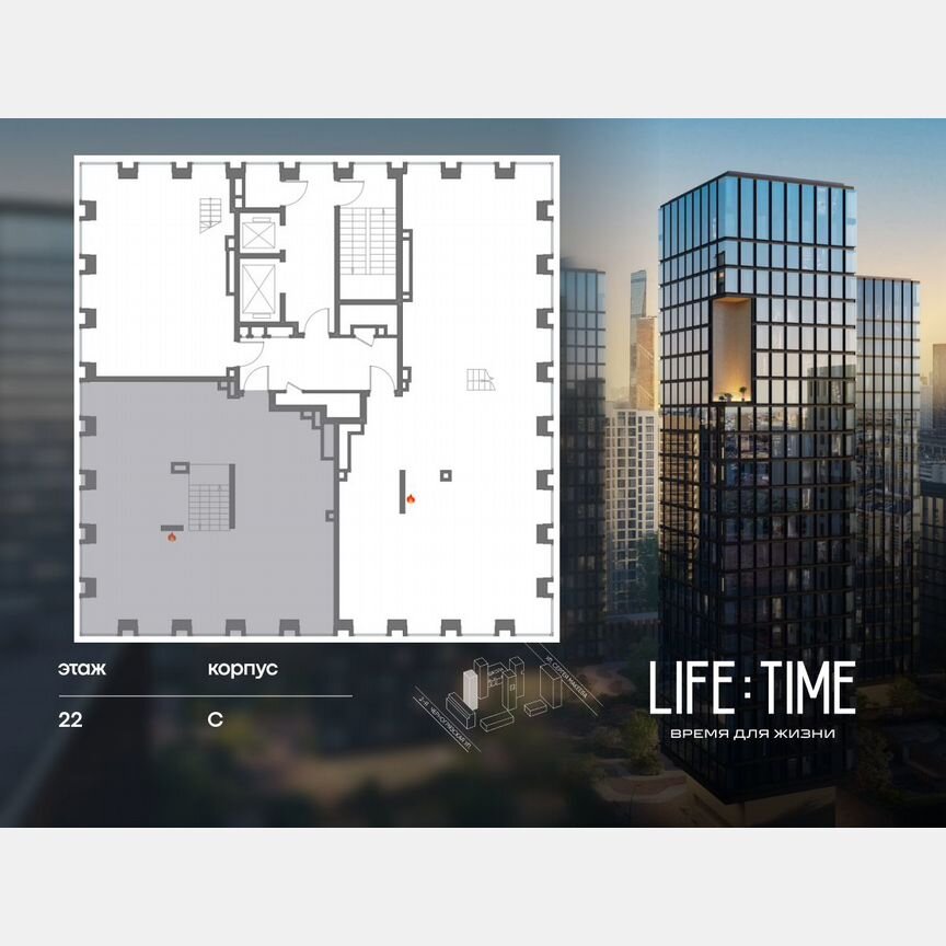 4-к. квартира, 214,3 м², 22/23 эт.