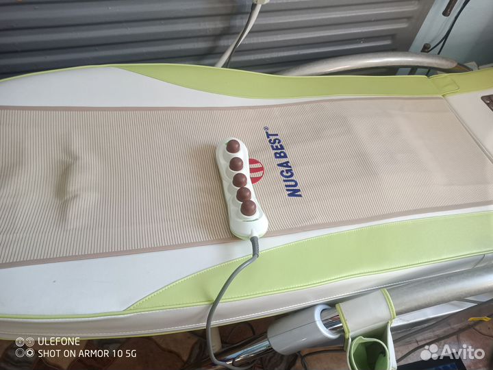 Массажная кровать нуга бест