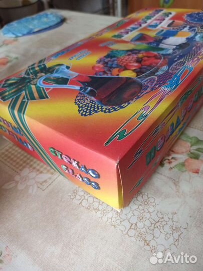 Набор для спиртных напитков