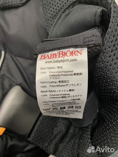 Эргорюкзак переноска babybjorn one outdoor