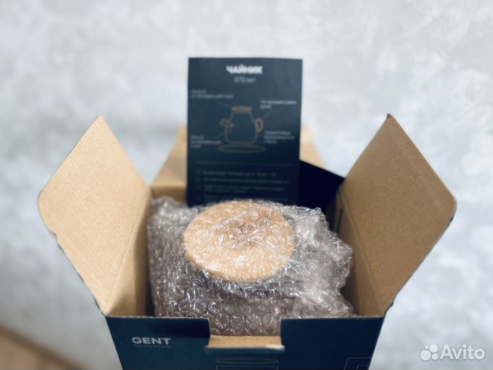 Заварочный Чайник 900 мл