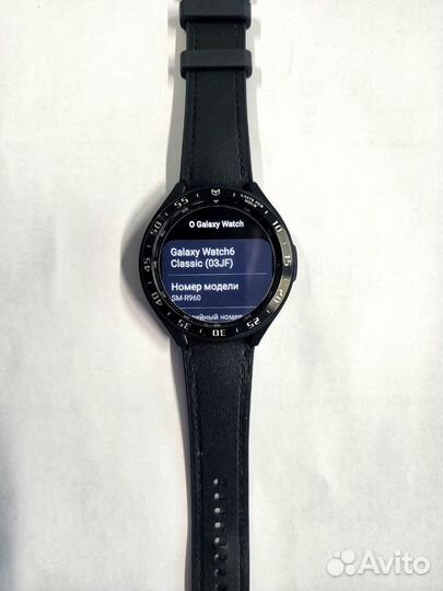 Samsung Galaxy Watch 6 Classic 47mm + защита