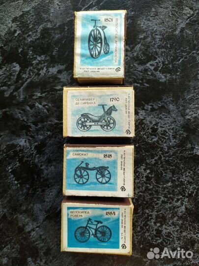 Спички СССР