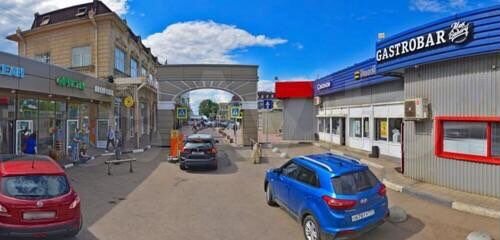 Торговая площадь, 120 м²
