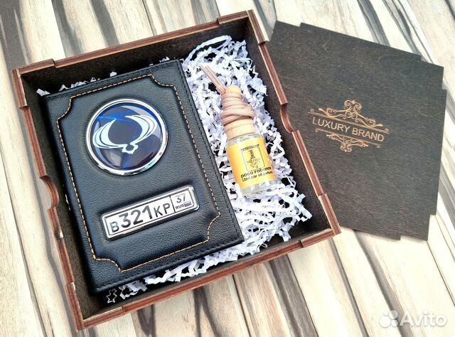 Обложка для автодокументов с номером