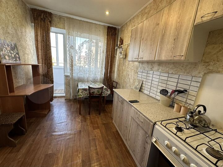 1-к. квартира, 35 м², 1/6 эт.