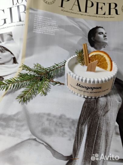 Свечи ароматические в ассортименте