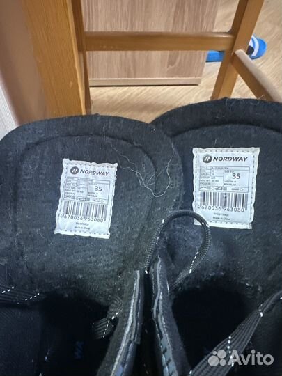 Коньки детские