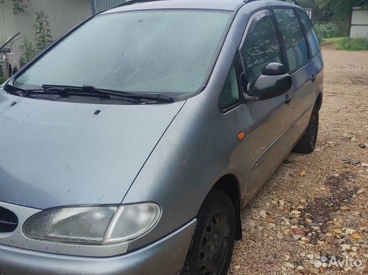 Авторазбор ford galaxy