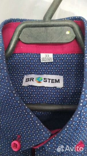 Рубашка классическая