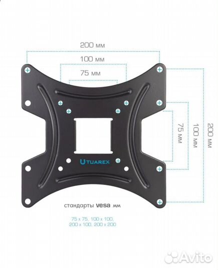 Кронштейн для телевизора
