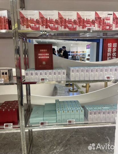 Парфюмерия и косметика на заказ из duty free