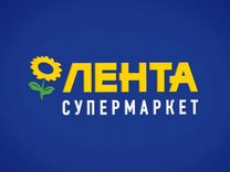 компания услуги городу. услуги компании деловые линии. деловые линии реклама. еду губкин. ооо «стройстандарт сервис».