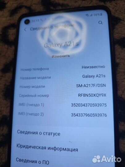 Samsung Galaxy A21s, 4/64 ГБ