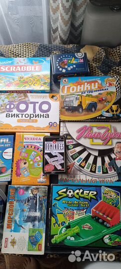 Настольные игры