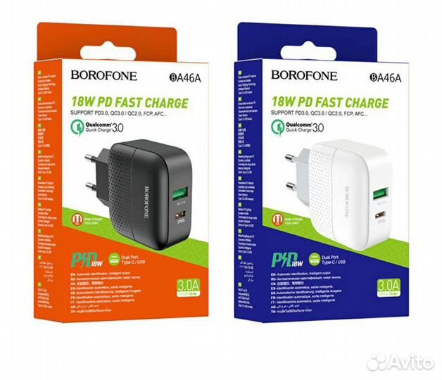 Сзу borofone BA46A USB QC3.0 + USB-C PD
