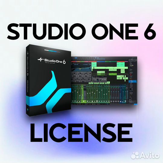 Studiо Onе 6 Аrtist +Antares Duo