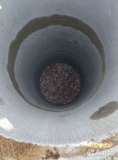 Септики Далос