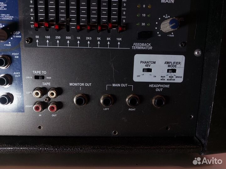 Микшерный пульт, усилитель 250 ват