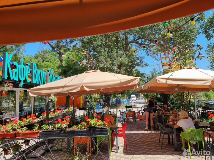 Зонты для летнего кафе 3х3 м