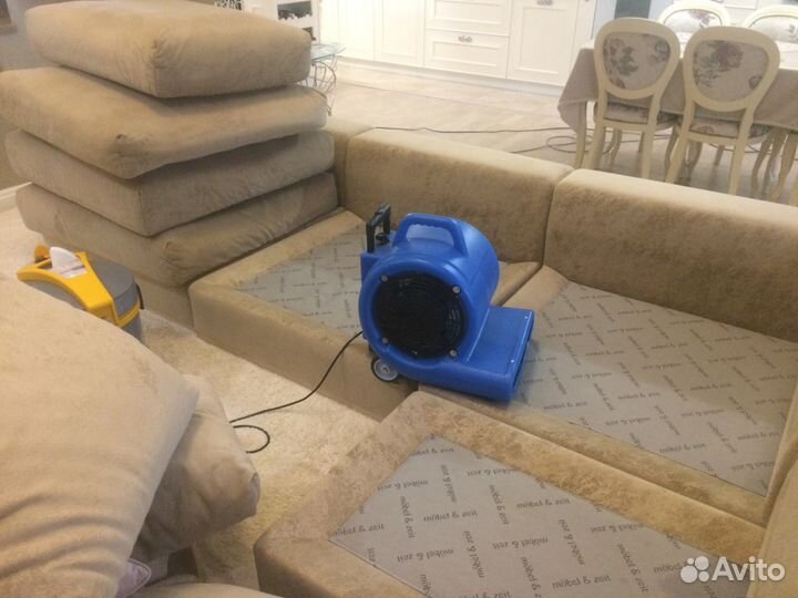 Химчистка диванов, мягкой мебели и ковролина