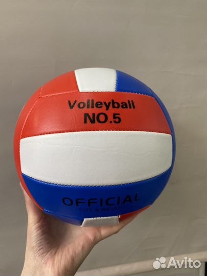 Волейбольный мяч