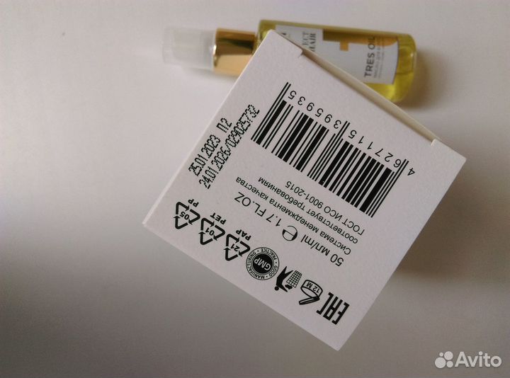 Масло+витамины для волос Tres Oil Perfect Hair