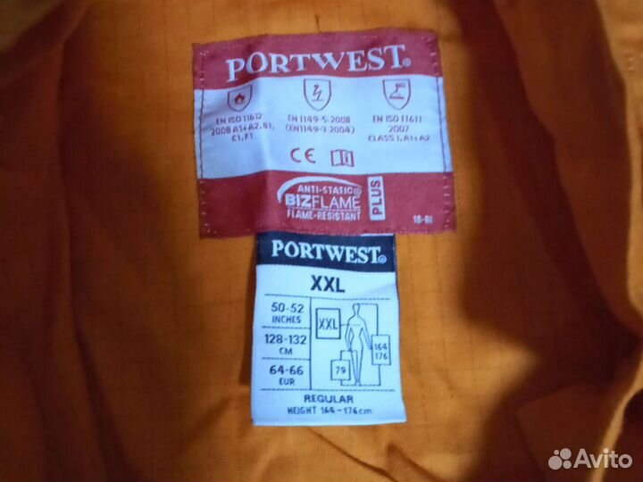 Костюм. Спец одежда