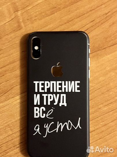 iPhone Xs, 64 ГБ