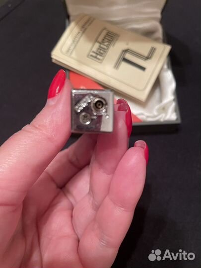 Зажигалка hadson С 24.08- 26.09 в отпуске