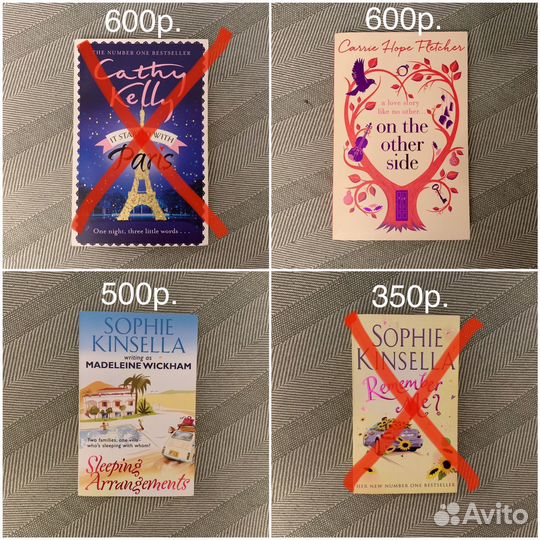 Книги на английском языке