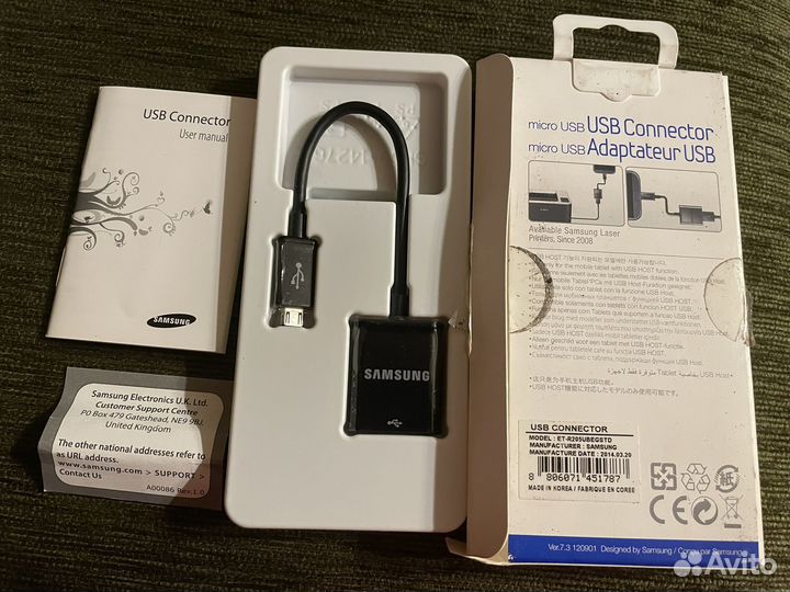 Адаптер/переходник micro usb - usb Samsung