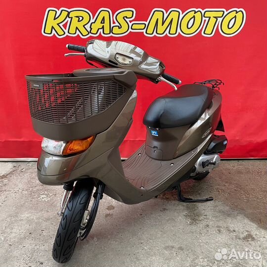 Honda cesta AF-68