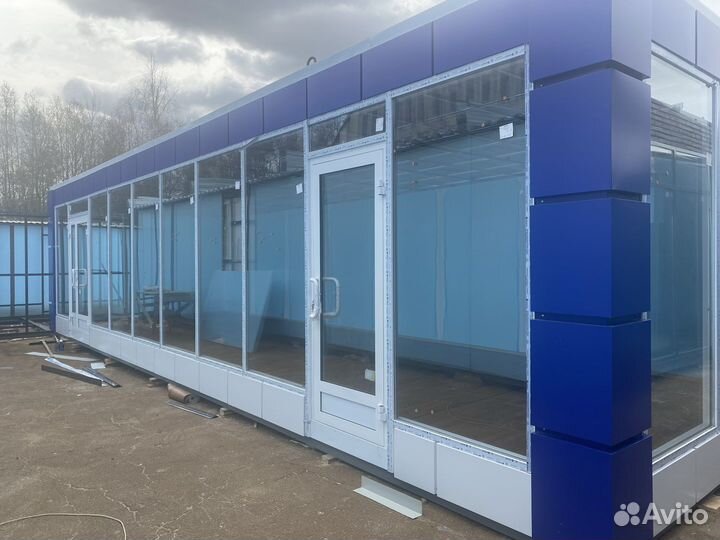 Торговый Павильон