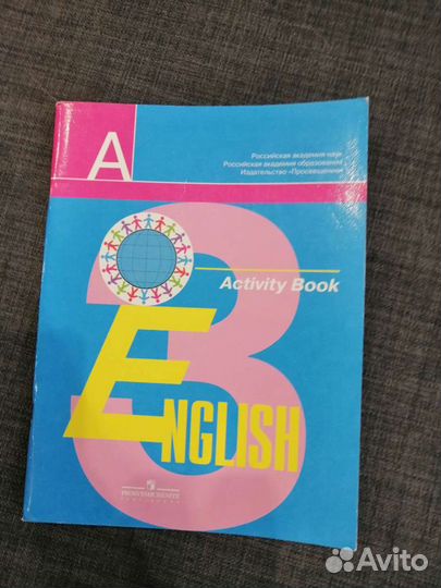 Тетради 1-4 класс