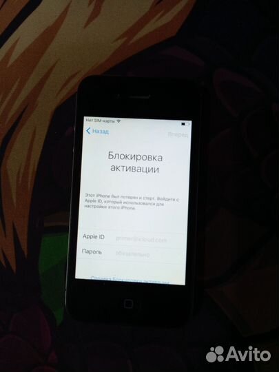 iPhone 4S, 16 ГБ