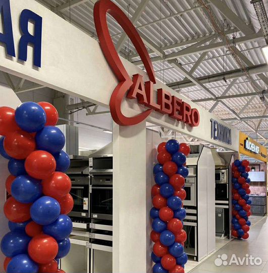 Вытяжка наклонная Lex