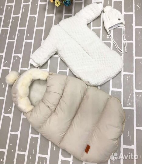 Конверт теплый