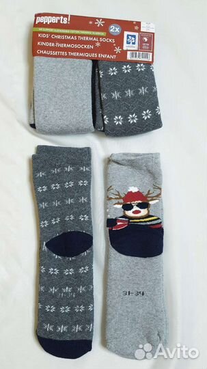 Носки детские размер 31-34, 35-38, 39-42 тёплые