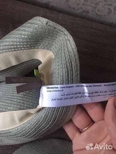 Шляпа+ 2 бабочки в подарок