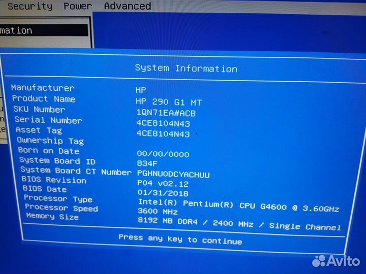 Компьютер HP 290 G1