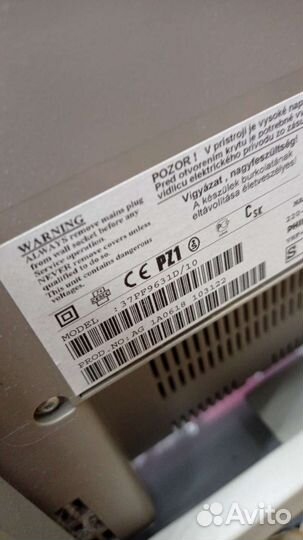 739624 Телевизор Philips 37PF9631D