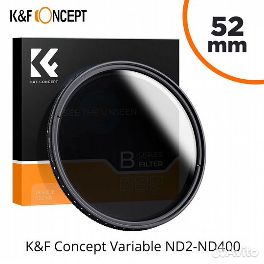 K&F Concept Variable ND2-ND400 (52mm) в наличии