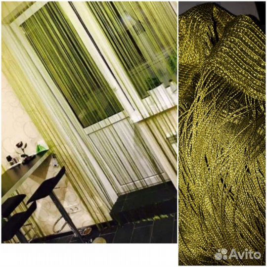 Шторы новые, б/у