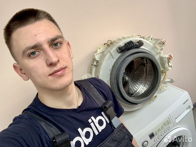 Ремонт стиральных машин