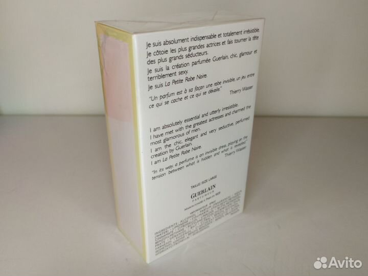 Guerlain La Petite Robe Noire