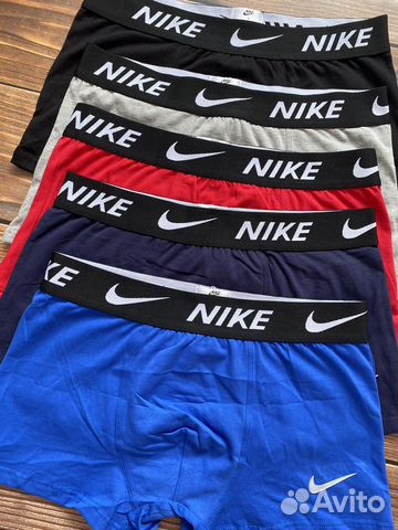 Трусы мужские боксеры nike