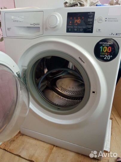Стиральная машина бу