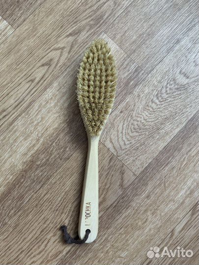 Щетка для сухого массажа