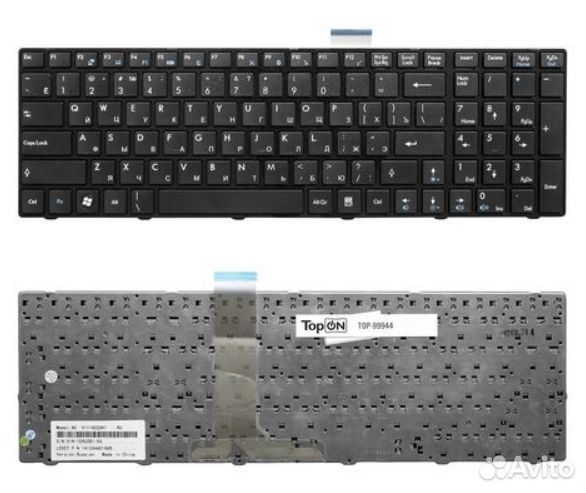 Клавиатура для ноутбука msi